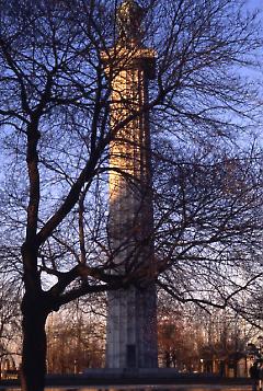 [Monument in Fort Greene park]