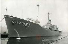 [EAG 153 tanker ship]