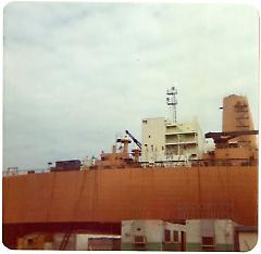 [Tanker ship]