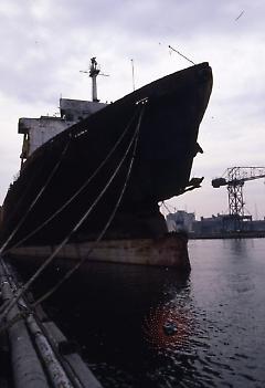 [Sea witch ship that had collided with a tanker]