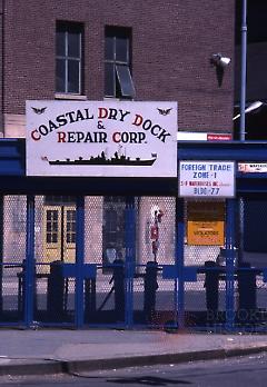 [Coastal dry dock gate]