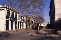 [Naval buildings at the Brooklyn Navy Yard]