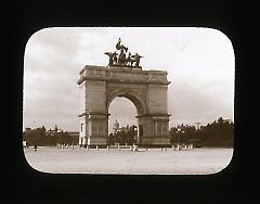 Views: U.S., Brooklyn. Brooklyn, Prospect Park. View 002: Memorial Arch. Prospect Park Entrance.