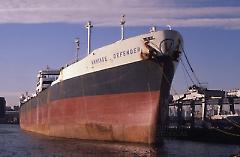 [Vantage Defender tanker ship, in yard for minor work]